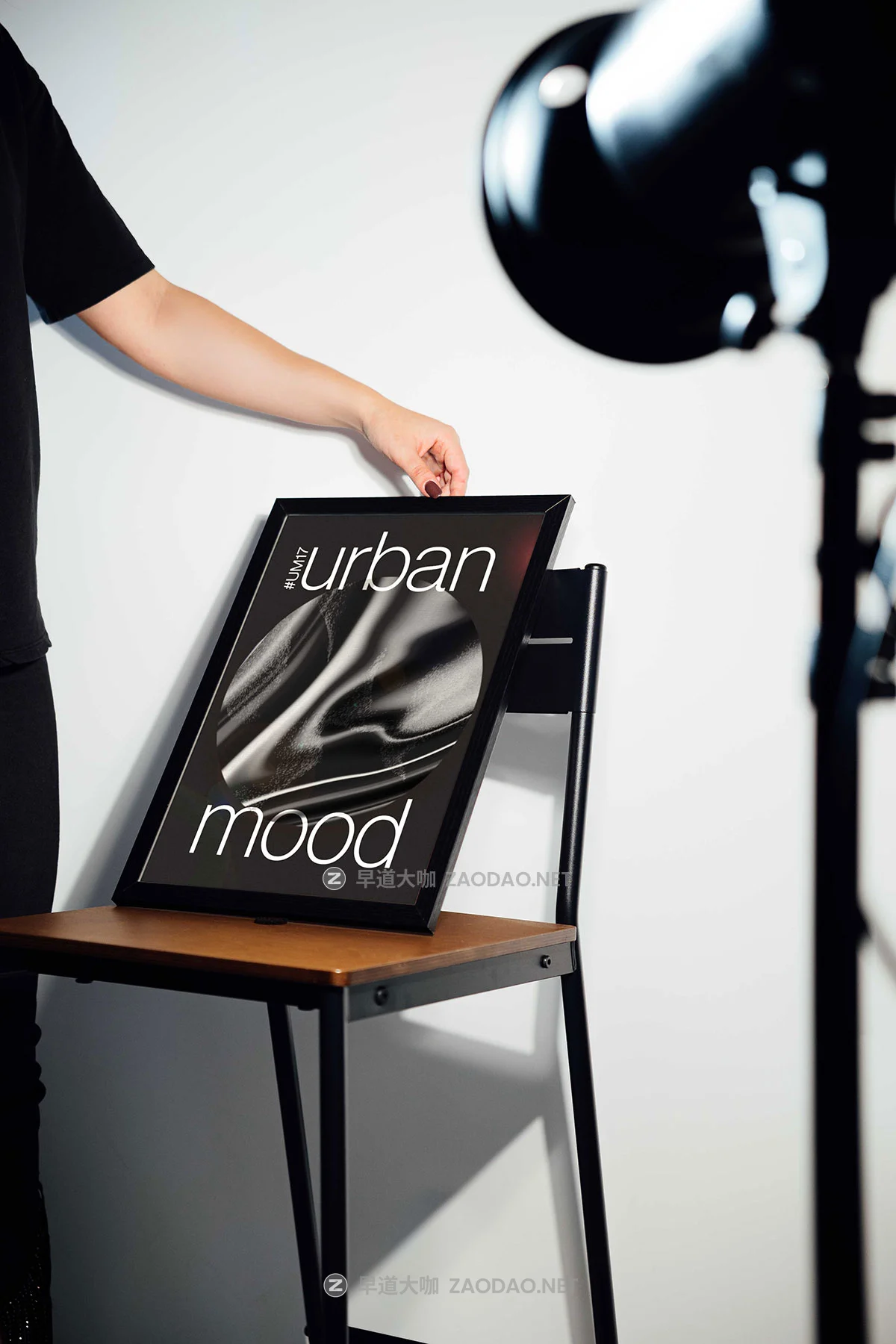 33款国外高级名牌标牌报纸海报扇子帆布袋挂绳渔夫帽手机电脑vi贴图psd样机模板 MelangeMockup – Urban Mood Mockup Collection插图5 33款国外高级名牌标牌报纸海报扇子帆布袋挂绳渔夫帽手机电脑vi贴图psd样机模板 MelangeMockup – Urban Mood Mockup Collection插图5