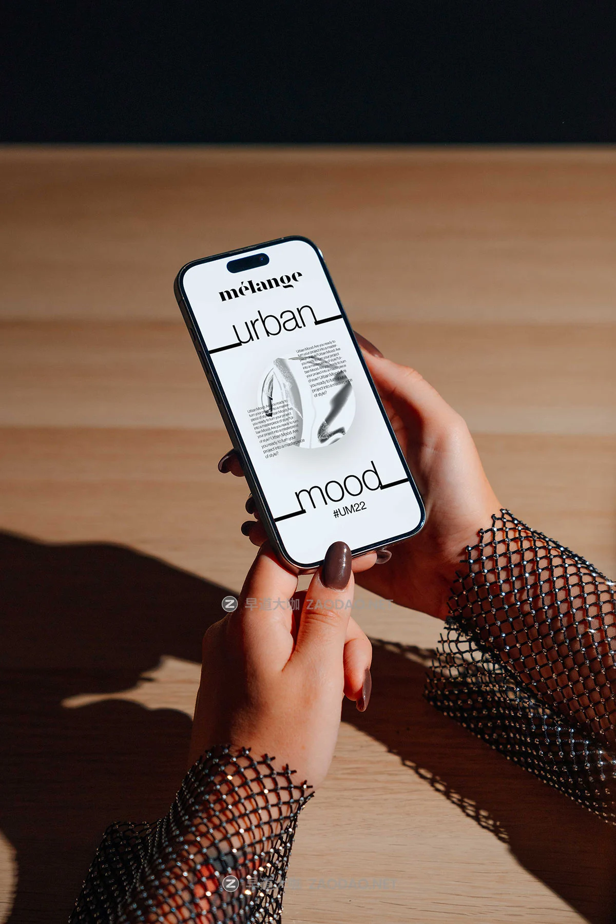 33款国外高级名牌标牌报纸海报扇子帆布袋挂绳渔夫帽手机电脑vi贴图psd样机模板 MelangeMockup – Urban Mood Mockup Collection插图33 33款国外高级名牌标牌报纸海报扇子帆布袋挂绳渔夫帽手机电脑vi贴图psd样机模板 MelangeMockup – Urban Mood Mockup Collection插图33