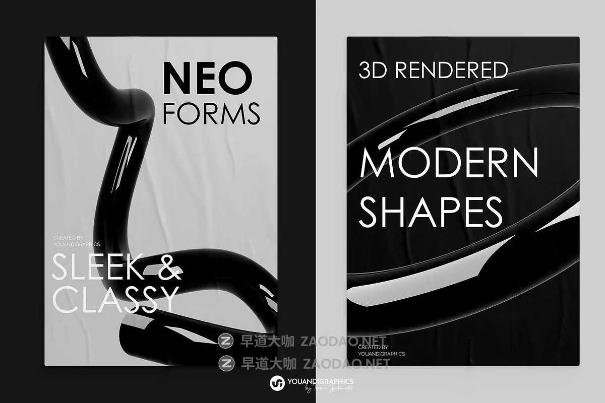 60款黑色高清3D光泽哑光抽象艺术扭曲不规则线条几何图形png免抠图片素材 Neo Forms Abstract 3D Elements插图1 60款黑色高清3D光泽哑光抽象艺术扭曲不规则线条几何图形png免抠图片素材 Neo Forms Abstract 3D Elements插图1