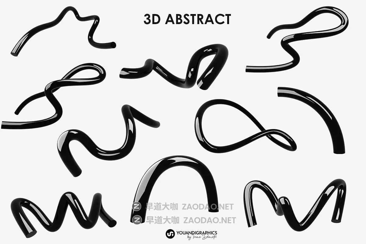 60款黑色高清3D光泽哑光抽象艺术扭曲不规则线条几何图形png免抠图片素材 Neo Forms Abstract 3D Elements插图11 60款黑色高清3D光泽哑光抽象艺术扭曲不规则线条几何图形png免抠图片素材 Neo Forms Abstract 3D Elements插图11