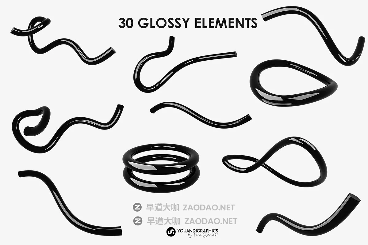 60款黑色高清3D光泽哑光抽象艺术扭曲不规则线条几何图形png免抠图片素材 Neo Forms Abstract 3D Elements插图12 60款黑色高清3D光泽哑光抽象艺术扭曲不规则线条几何图形png免抠图片素材 Neo Forms Abstract 3D Elements插图12