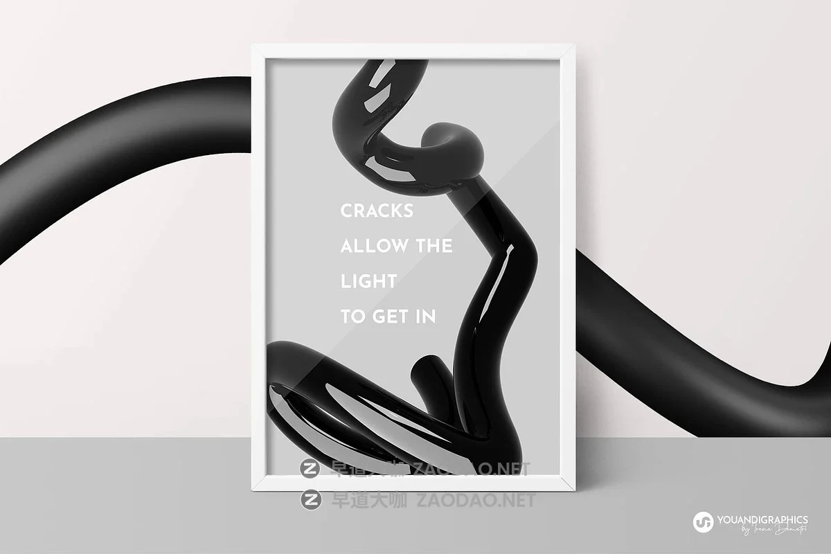 60款黑色高清3D光泽哑光抽象艺术扭曲不规则线条几何图形png免抠图片素材 Neo Forms Abstract 3D Elements插图3 60款黑色高清3D光泽哑光抽象艺术扭曲不规则线条几何图形png免抠图片素材 Neo Forms Abstract 3D Elements插图3