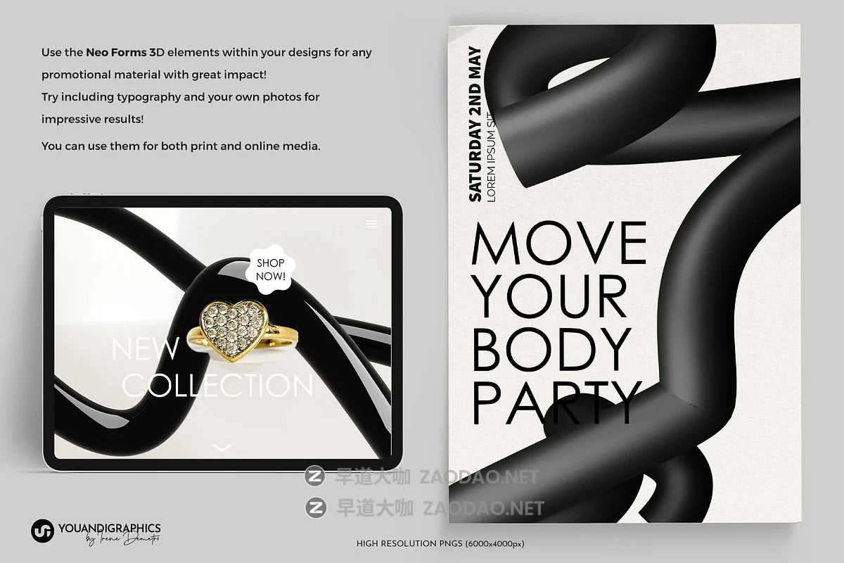 60款黑色高清3D光泽哑光抽象艺术扭曲不规则线条几何图形png免抠图片素材 Neo Forms Abstract 3D Elements插图6 60款黑色高清3D光泽哑光抽象艺术扭曲不规则线条几何图形png免抠图片素材 Neo Forms Abstract 3D Elements插图6