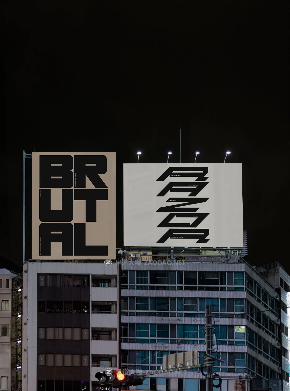 7款东京城市风情帆布袋海报书籍警示牌广告牌vi设计贴图psd样机mockup模板素材 Akoya Mockup – Tokyo Collection P2插图5 7款东京城市风情帆布袋海报书籍警示牌广告牌vi设计贴图psd样机mockup模板素材 Akoya Mockup – Tokyo Collection P2插图5