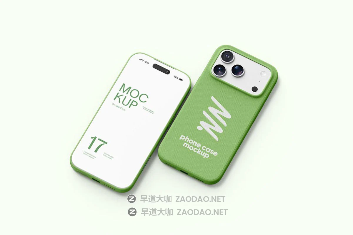 10款苹果iPhone 17 Pro Max手机硅胶塑料防护防摔保护壳设计展示样机psd模板 iPhone 17 Pro Max Case Mockup插图2 10款苹果iPhone 17 Pro Max手机硅胶塑料防护防摔保护壳设计展示样机psd模板 iPhone 17 Pro Max Case Mockup插图2