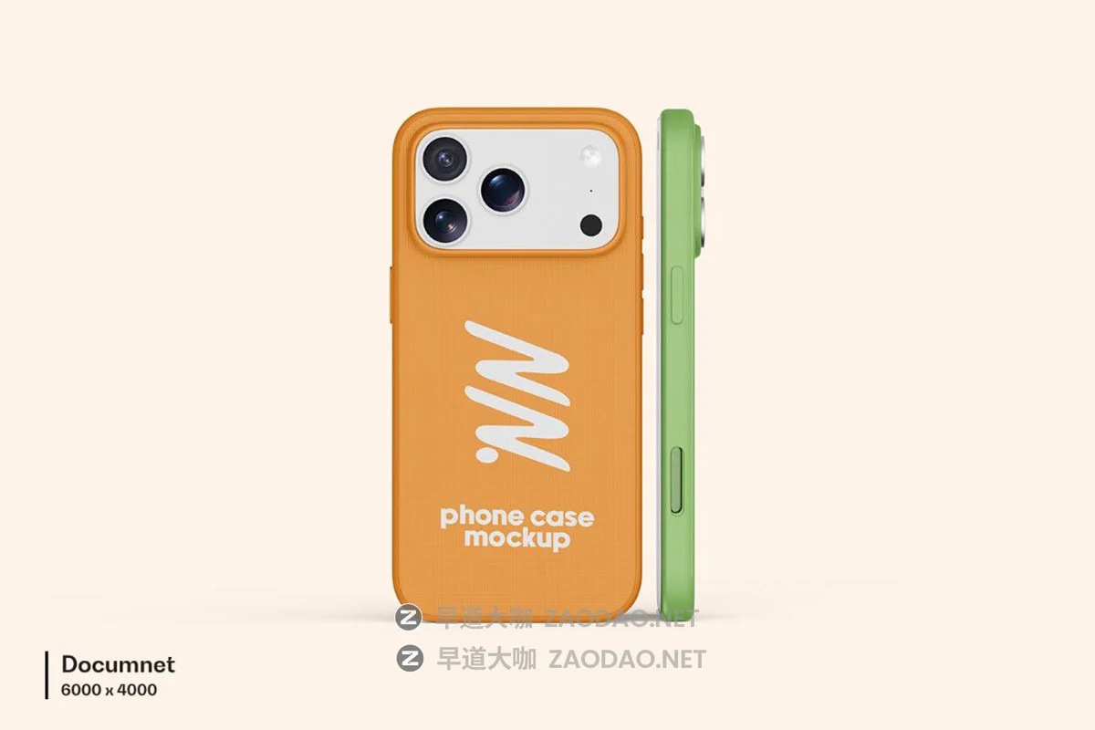 10款苹果iPhone 17 Pro Max手机硅胶塑料防护防摔保护壳设计展示样机psd模板 iPhone 17 Pro Max Case Mockup插图6 10款苹果iPhone 17 Pro Max手机硅胶塑料防护防摔保护壳设计展示样机psd模板 iPhone 17 Pro Max Case Mockup插图6