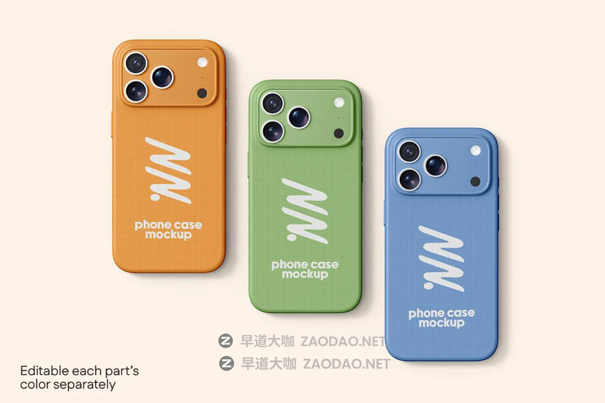 10款苹果iPhone 17 Pro Max手机硅胶塑料防护防摔保护壳设计展示样机psd模板 iPhone 17 Pro Max Case Mockup插图9 10款苹果iPhone 17 Pro Max手机硅胶塑料防护防摔保护壳设计展示样机psd模板 iPhone 17 Pro Max Case Mockup插图9