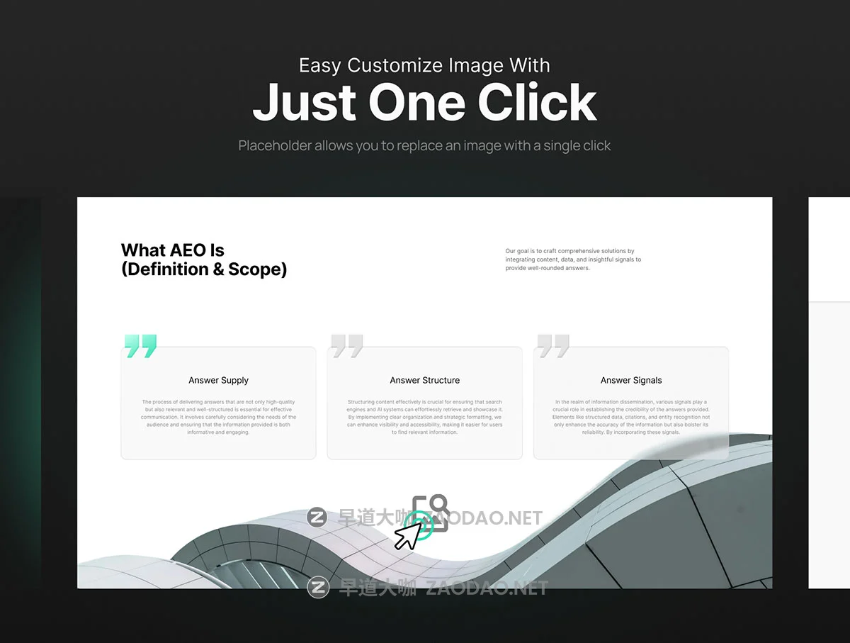 25页AI智能网络科技财务年度报表简报策划提案幻灯片设计ppt/figma模板 Pitch Deck AI Overviews Answer Engine Optimization插图2 25页AI智能网络科技财务年度报表简报策划提案幻灯片设计ppt/figma模板 Pitch Deck AI Overviews Answer Engine Optimization插图2