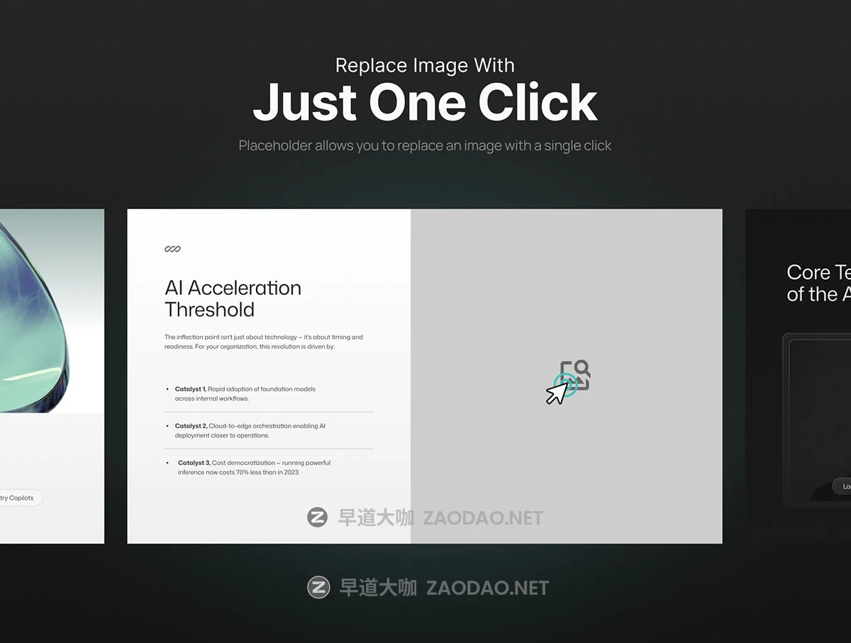 25页AI人工智能网络科技公司年度数据简报报表发布会项目策划提案幻灯片设计ppt/figma模板素材 Pitch Deck Artificial Intelligence – Nexora插图4 25页AI人工智能网络科技公司年度数据简报报表发布会项目策划提案幻灯片设计ppt/figma模板素材 Pitch Deck Artificial Intelligence – Nexora插图4
