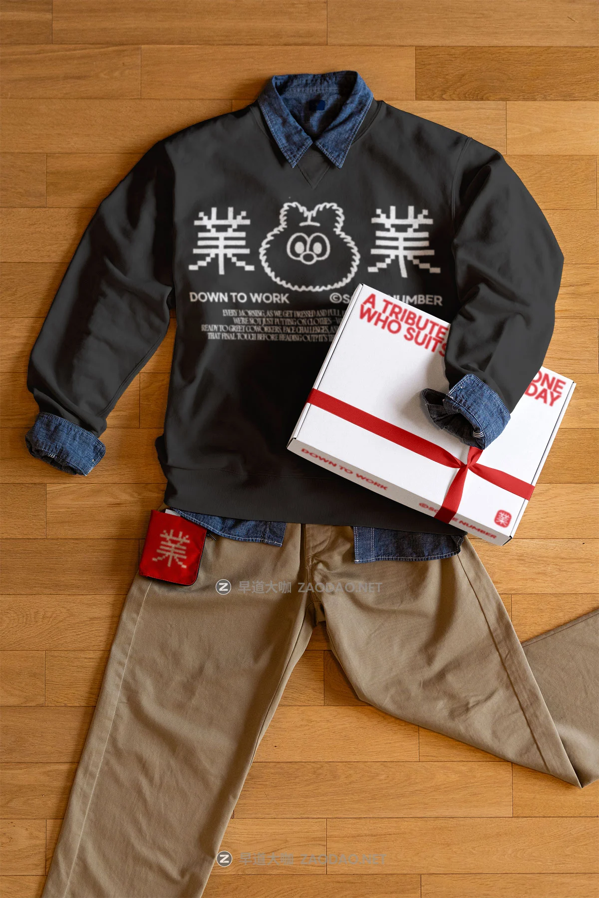 7款国外小众t恤卫衣棒球帽服装吊牌标签包装盒vi设计展示ps贴图样机模板 Scene Number Mockup – S#2 DTW Collection P2插图2 7款国外小众t恤卫衣棒球帽服装吊牌标签包装盒vi设计展示ps贴图样机模板 Scene Number Mockup – S#2 DTW Collection P2插图2