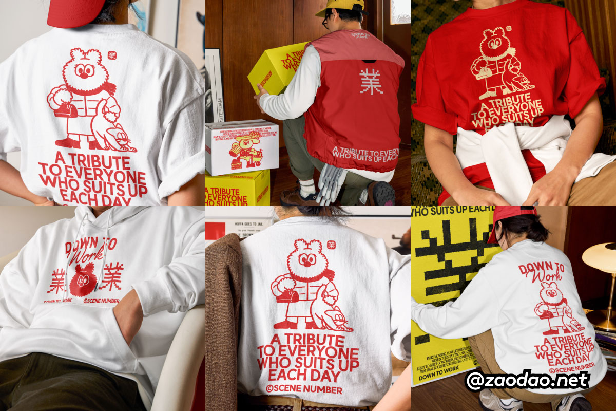 7款国外小众t恤半袖连衣帽卫衣工装服装包装盒海报vi设计展示ps贴图样机模板 Scene Number Mockup – S#2 DTW Collection P3特色图 7款国外小众t恤半袖连衣帽卫衣工装服装包装盒海报vi设计展示ps贴图样机模板 Scene Number Mockup – S#2 DTW Collection P3