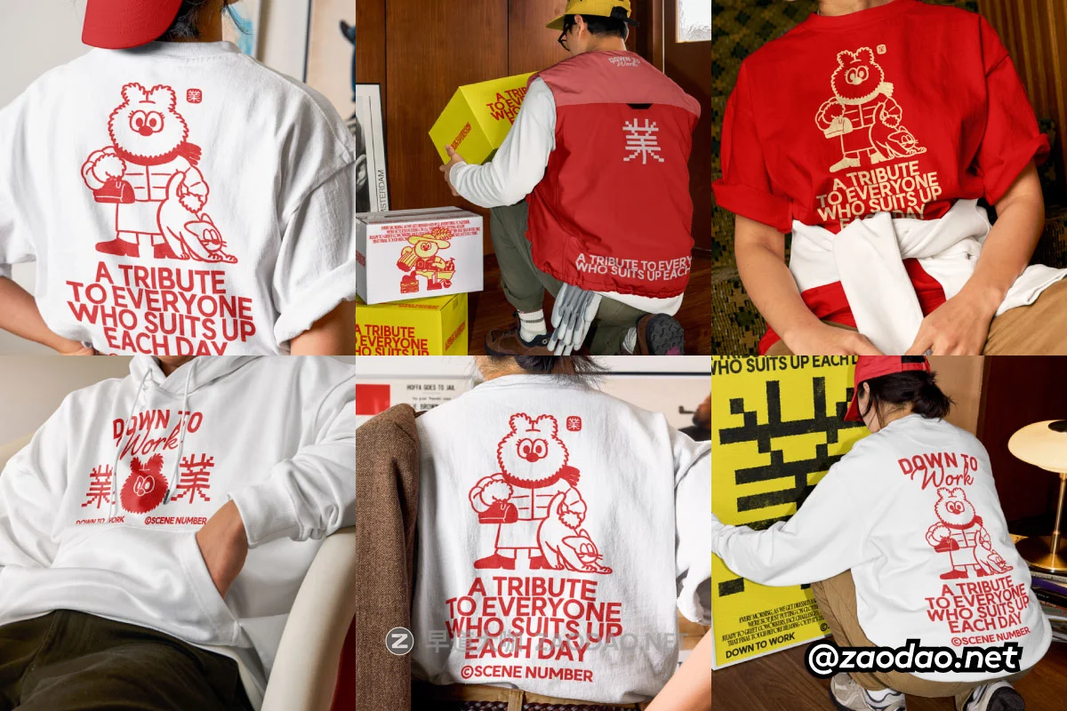 7款国外小众t恤半袖连衣帽卫衣工装服装包装盒海报vi设计展示ps贴图样机模板 Scene Number Mockup – S#2 DTW Collection P3插图 7款国外小众t恤半袖连衣帽卫衣工装服装包装盒海报vi设计展示ps贴图样机模板 Scene Number Mockup – S#2 DTW Collection P3插图