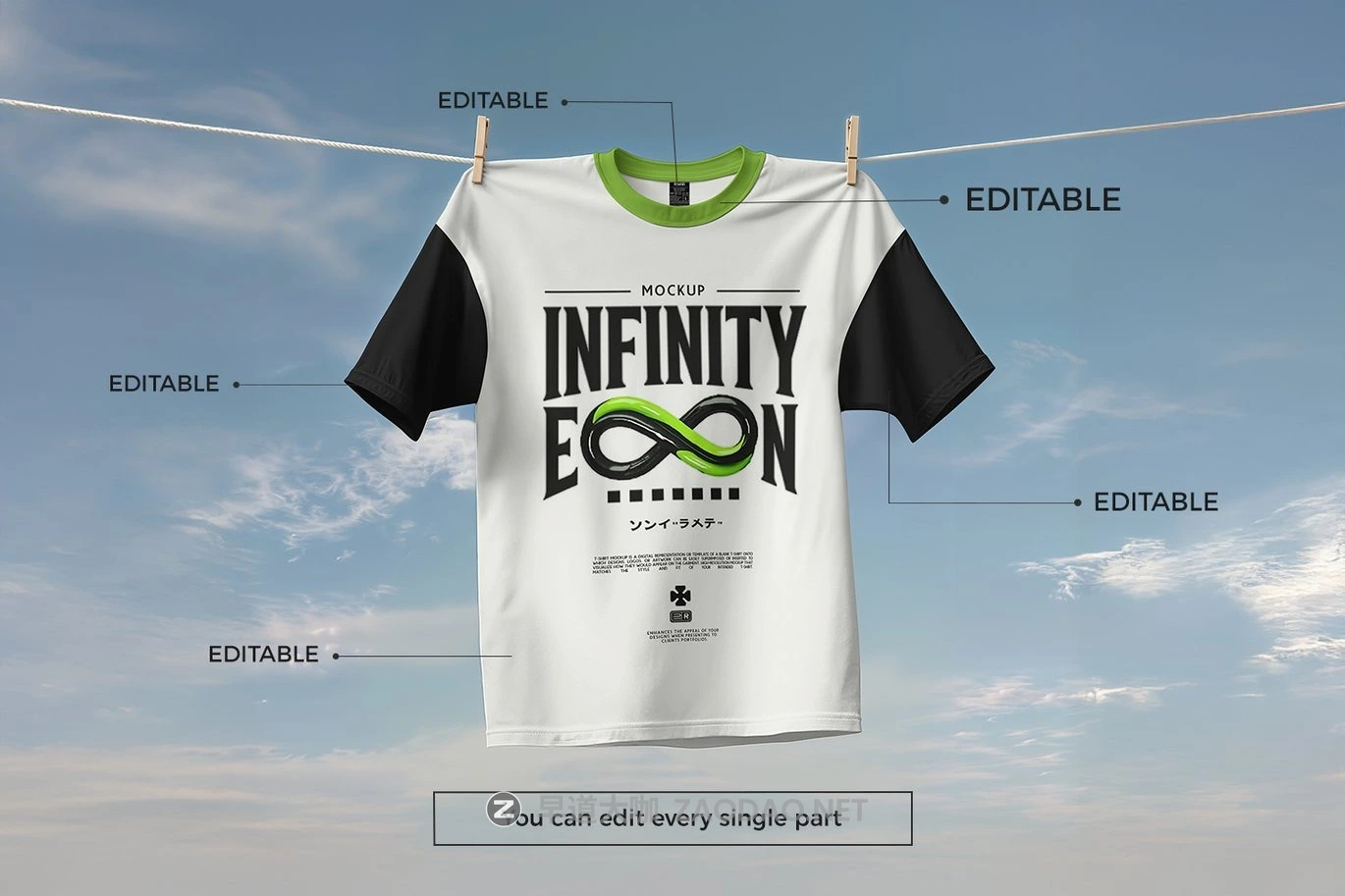 5款真实拍摄T恤半袖图案印花设计展示效果图psd样机mockup模板素材 Short Sleeve T-Shirt Mockup插图6 5款真实拍摄T恤半袖图案印花设计展示效果图psd样机mockup模板素材 Short Sleeve T-Shirt Mockup插图6