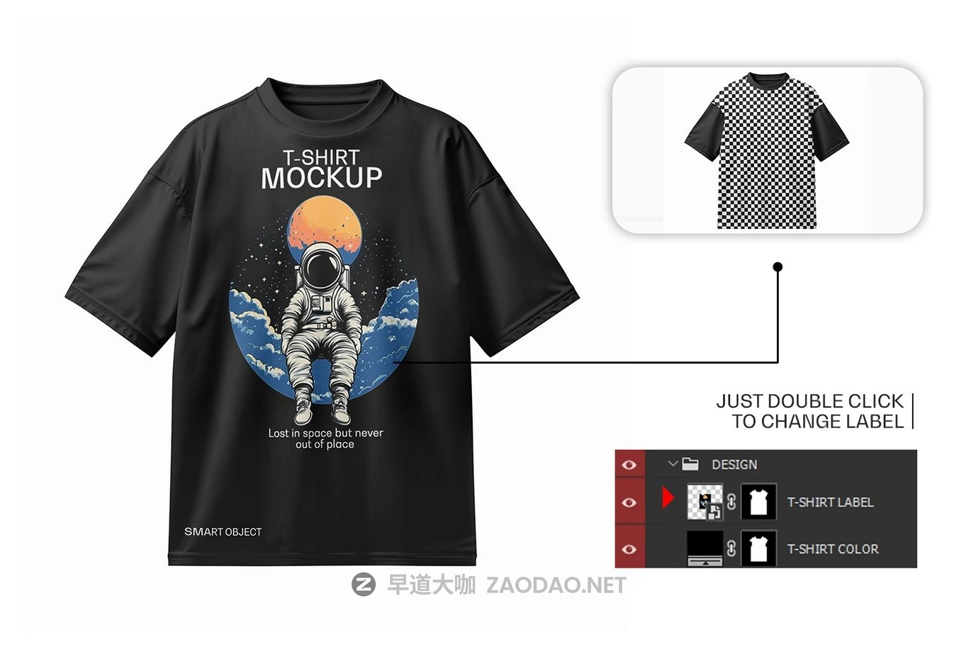 5款真实拍摄T恤半袖图案印花设计展示效果图psd样机mockup模板素材 Short Sleeve T-Shirt Mockup插图8 5款真实拍摄T恤半袖图案印花设计展示效果图psd样机mockup模板素材 Short Sleeve T-Shirt Mockup插图8