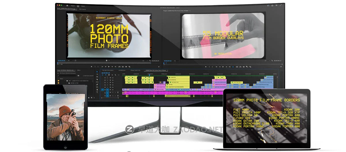 55款复古120mm富士柯达伊尔福胶片边框png免抠图照片视频编辑素材 Sickboat – 120mm Photo Film Frames PNG Medium Format Film Borders PNG (8K)插图23 55款复古120mm富士柯达伊尔福胶片边框png免抠图照片视频编辑素材 Sickboat – 120mm Photo Film Frames PNG Medium Format Film Borders PNG (8K)插图23