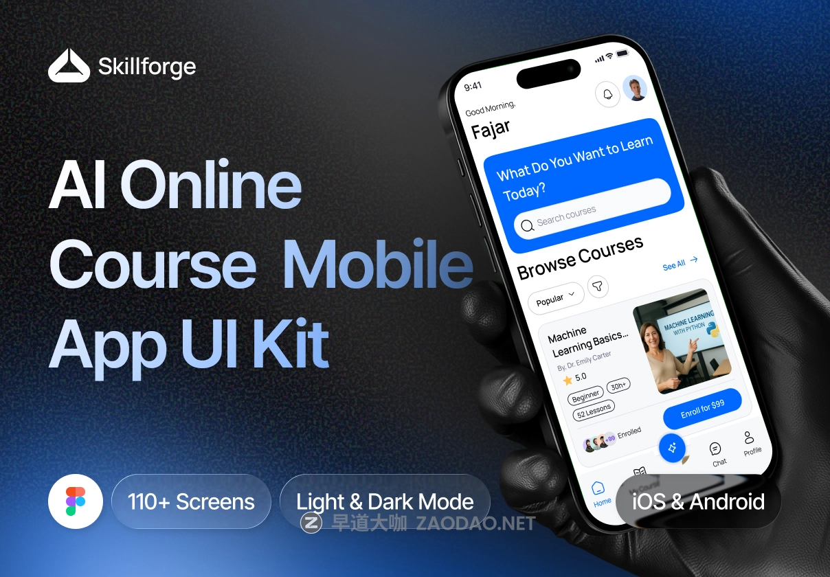110+屏AI智能在线学习教育技能培训应用程序app ui界面设计figma模板素材 Skillforge – AI Online Course Mobile App UI Kit插图 110+屏AI智能在线学习教育技能培训应用程序app ui界面设计figma模板素材 Skillforge – AI Online Course Mobile App UI Kit插图