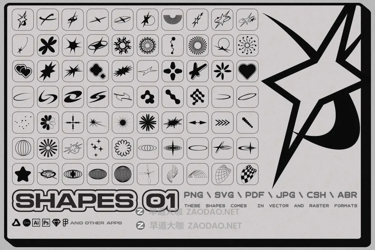 150款复古Y2K千禧像素风酸性品牌海报T恤图案印花设计png/ai矢量素材 Y2K Toolkit – Vector Shapes, Bitmap, Text Effect Graphics插图1 150款复古Y2K千禧像素风酸性品牌海报T恤图案印花设计png/ai矢量素材 Y2K Toolkit – Vector Shapes, Bitmap, Text Effect Graphics插图1