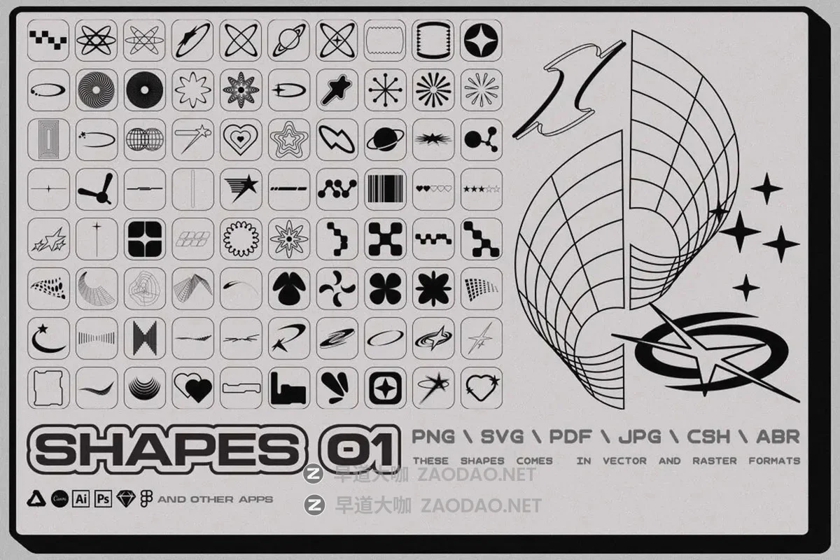 150款复古Y2K千禧像素风酸性品牌海报T恤图案印花设计png/ai矢量素材 Y2K Toolkit – Vector Shapes, Bitmap, Text Effect Graphics插图2 150款复古Y2K千禧像素风酸性品牌海报T恤图案印花设计png/ai矢量素材 Y2K Toolkit – Vector Shapes, Bitmap, Text Effect Graphics插图2
