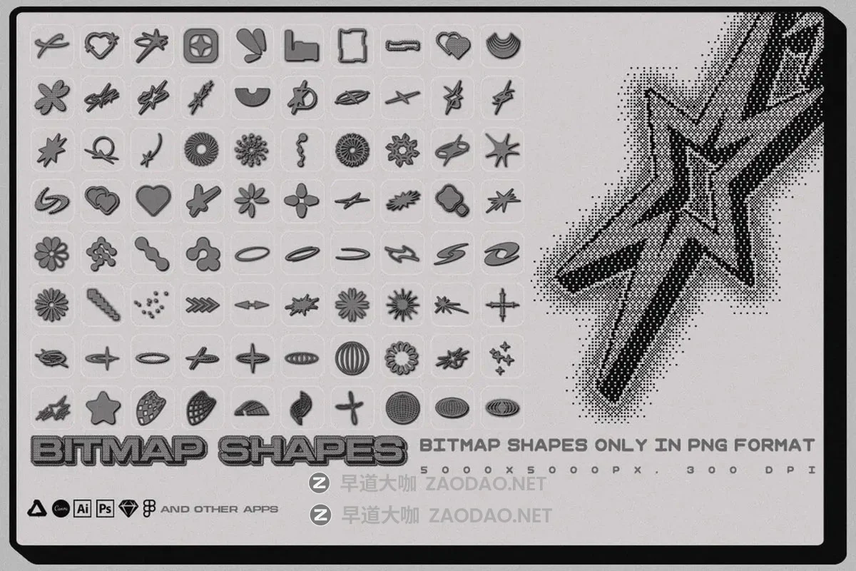 150款复古Y2K千禧像素风酸性品牌海报T恤图案印花设计png/ai矢量素材 Y2K Toolkit – Vector Shapes, Bitmap, Text Effect Graphics插图5 150款复古Y2K千禧像素风酸性品牌海报T恤图案印花设计png/ai矢量素材 Y2K Toolkit – Vector Shapes, Bitmap, Text Effect Graphics插图5