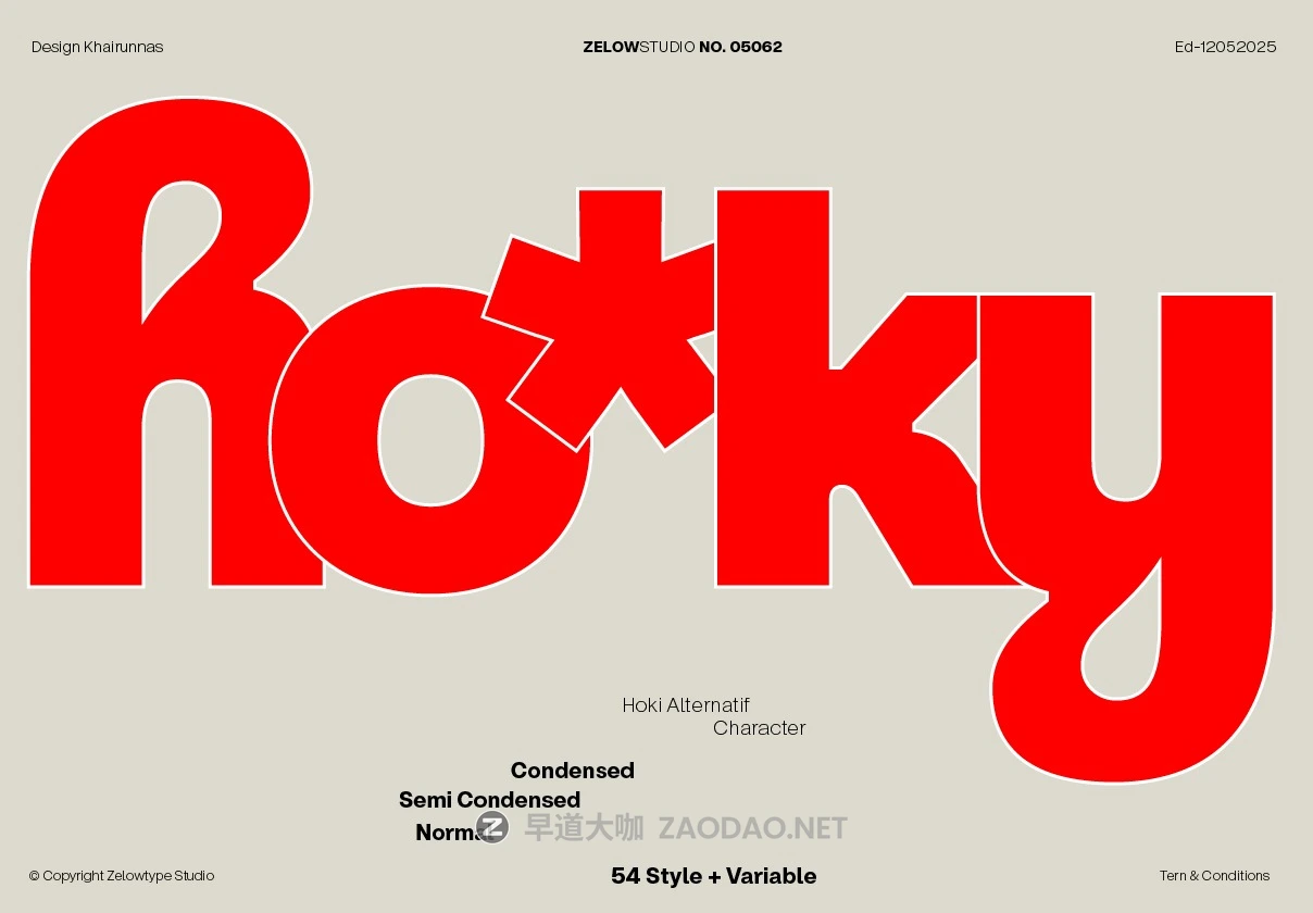 现代怪诞浓缩几何风品牌海报包装标题字体logo设计无衬线英文字体安装包 ZT Hoky插图 现代怪诞浓缩几何风品牌海报包装标题字体logo设计无衬线英文字体安装包 ZT Hoky插图