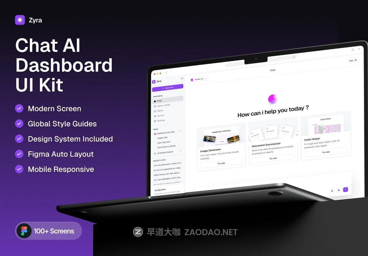 100+屏简约AI智能图像视频语音生成器网站SaaS服务仪表盘ui界面设计figma模板套件 Zyra – Chat AI Dashboard UI Kit插图 100+屏简约AI智能图像视频语音生成器网站SaaS服务仪表盘ui界面设计figma模板套件 Zyra – Chat AI Dashboard UI Kit插图
