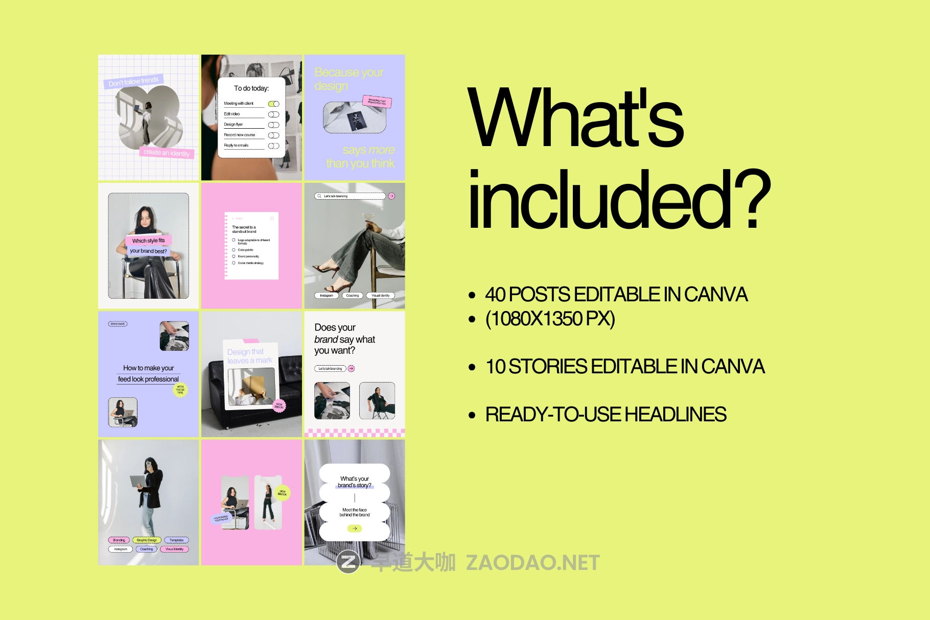 现代时尚品牌推广公众号推文电商海报设计canva模版 Digital Glow – Social Media Template插图5 现代时尚品牌推广公众号推文电商海报设计canva模版 Digital Glow – Social Media Template插图5