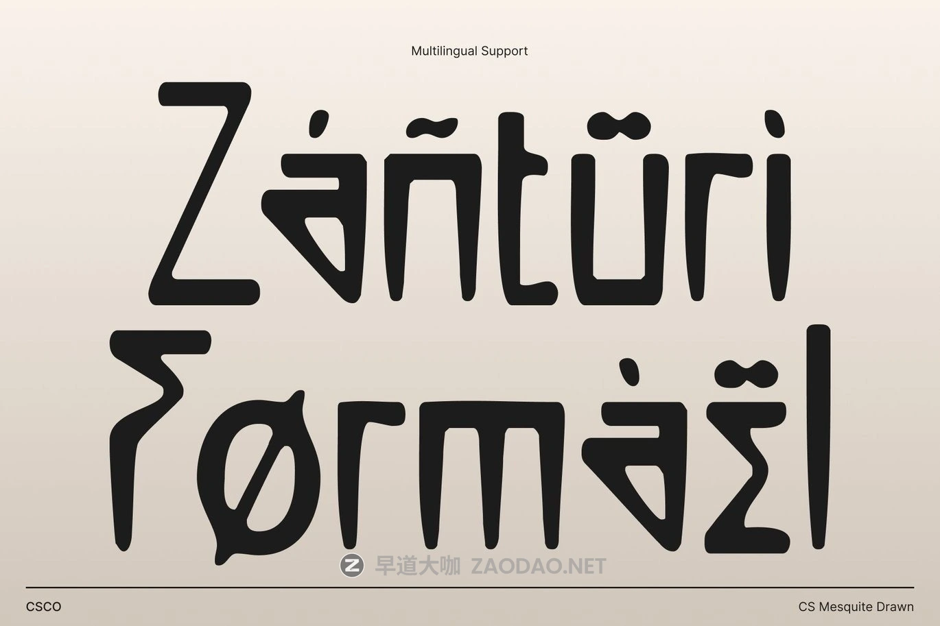 复古古希腊风格品牌海报包装设计装饰英文字体安装包 Mesquite Drawn插图6 复古古希腊风格品牌海报包装设计装饰英文字体安装包 Mesquite Drawn插图6