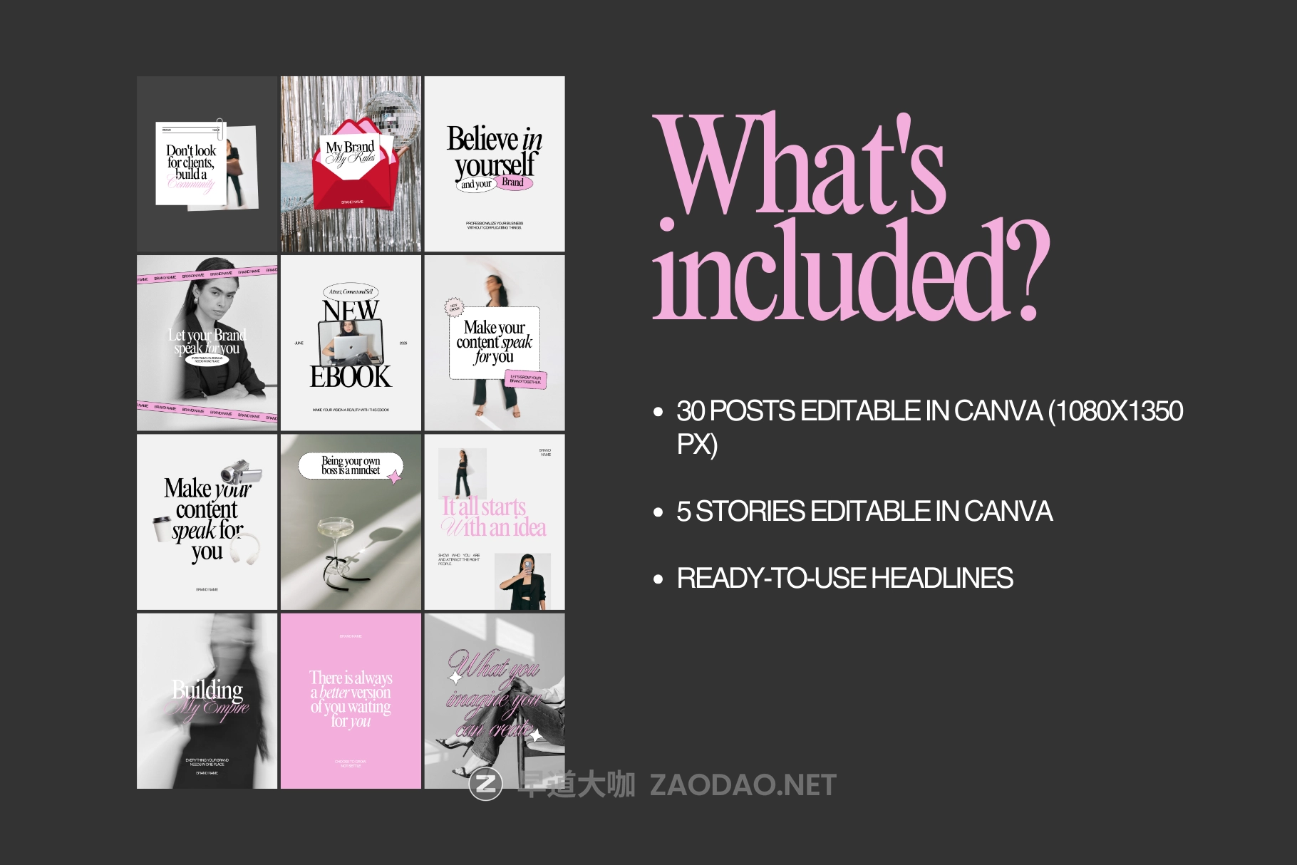 现代优雅ins风品牌推广公众号推文电商海报设计canva模版 Boss Girls Club – Template Kit插图3 现代优雅ins风品牌推广公众号推文电商海报设计canva模版 Boss Girls Club – Template Kit插图3