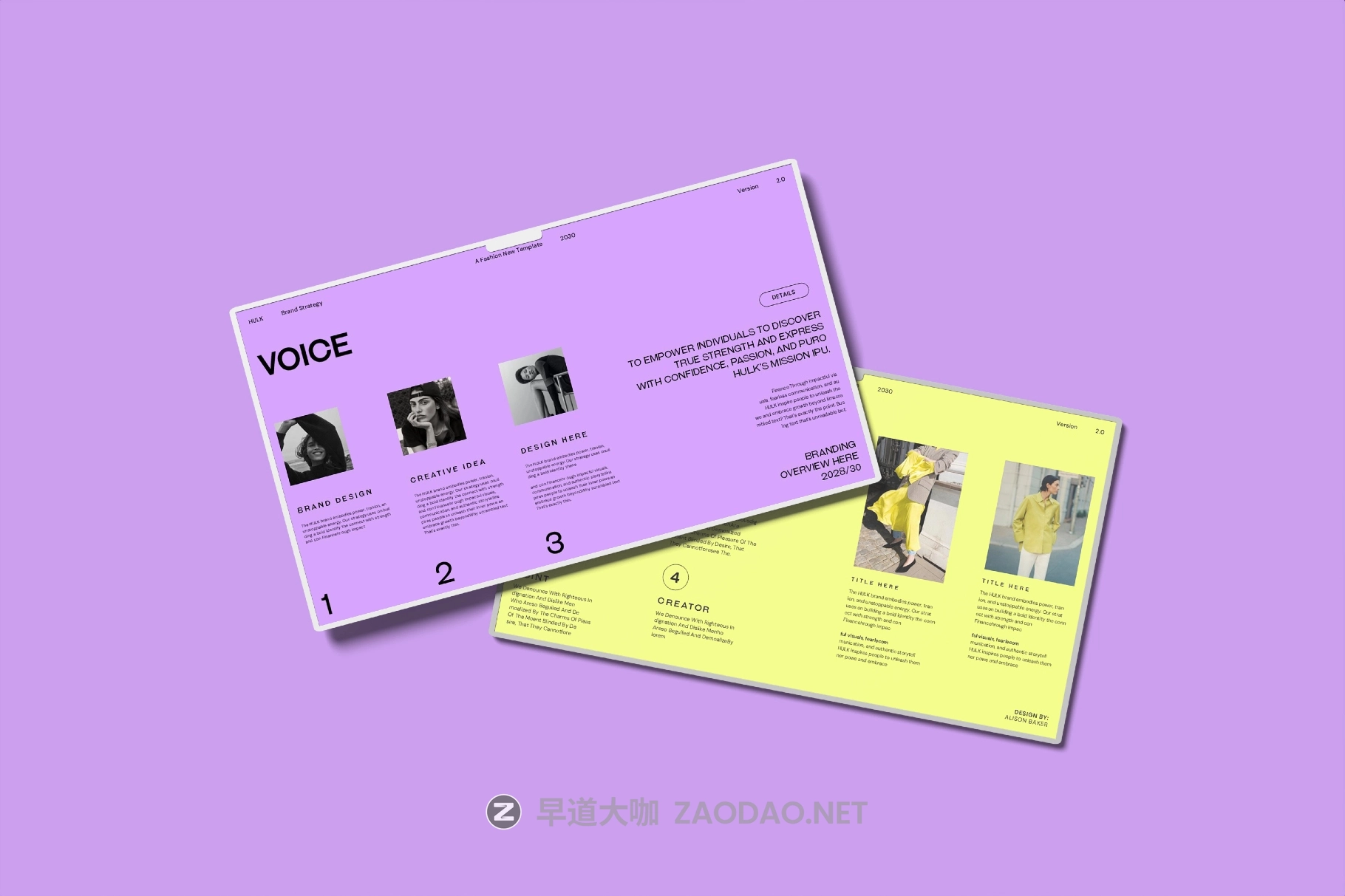 现代简约品牌营销策划演示文稿设计ppt/keynote模版 HULK-Brand Strategy Presentation Template插图9 现代简约品牌营销策划演示文稿设计ppt/keynote模版 HULK-Brand Strategy Presentation Template插图9