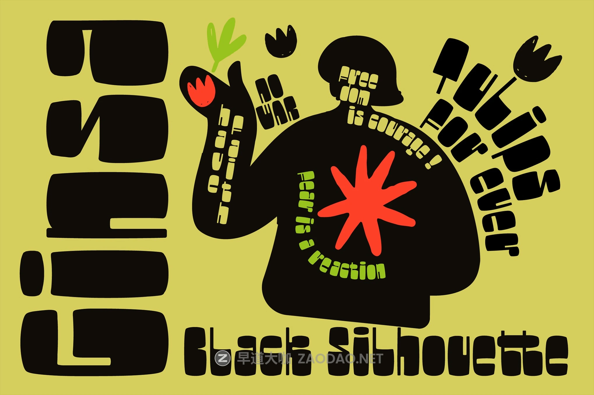 复古怀旧拼贴剪裁美学品牌徽标设计装饰英文字体安装包 Ginsa Silhouette – analog aesthetic插图 复古怀旧拼贴剪裁美学品牌徽标设计装饰英文字体安装包 Ginsa Silhouette – analog aesthetic插图