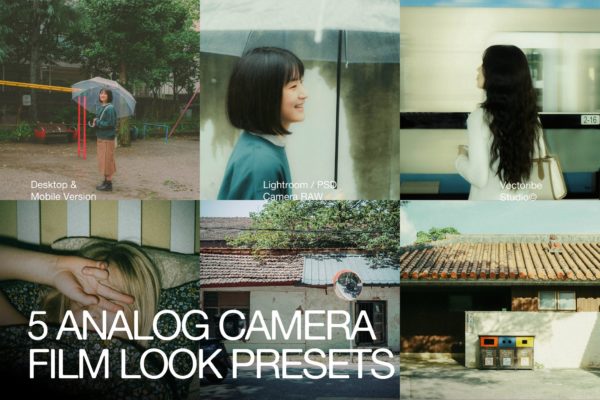 复古怀旧美学模拟相机胶片电影摄影照片效果Lightroom预设 Analog Camera Film Look Presets特色图 复古怀旧美学模拟相机胶片电影摄影照片效果Lightroom预设 Analog Camera Film Look Presets