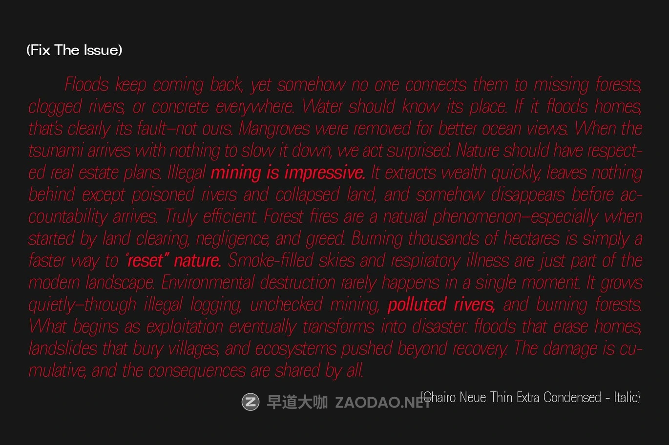 现代优雅杂志包装广告徽标设计无衬线英文字体安装包 ChairoNeue插图10 现代优雅杂志包装广告徽标设计无衬线英文字体安装包 ChairoNeue插图10