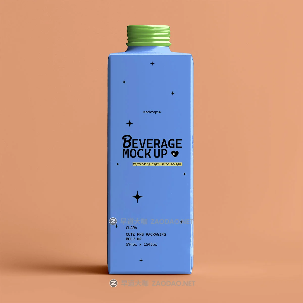 复古食品零食饮料牛奶包装盒自封袋设计展示效果图psd样机模板素材 Clara – FnB Packaging Mockup插图11 复古食品零食饮料牛奶包装盒自封袋设计展示效果图psd样机模板素材 Clara – FnB Packaging Mockup插图11