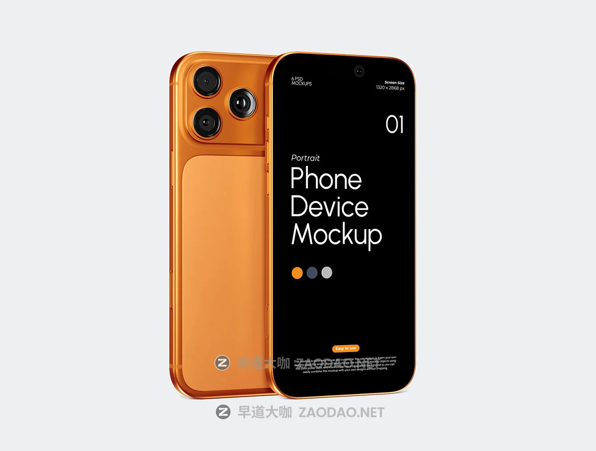 6款悬浮ui界面作品集设计苹果iPhone 17展示贴图psd样机mockup模板 Potrait Phone Device Mockup插图6 6款悬浮ui界面作品集设计苹果iPhone 17展示贴图psd样机mockup模板 Potrait Phone Device Mockup插图6