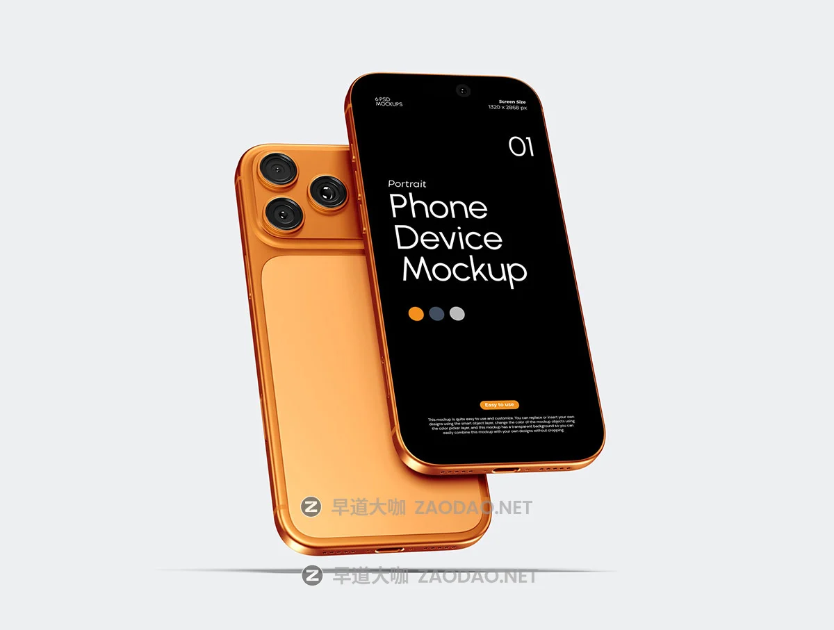 6款悬浮ui界面作品集设计苹果iPhone 17展示贴图psd样机mockup模板 Potrait Phone Device Mockup插图5 6款悬浮ui界面作品集设计苹果iPhone 17展示贴图psd样机mockup模板 Potrait Phone Device Mockup插图5