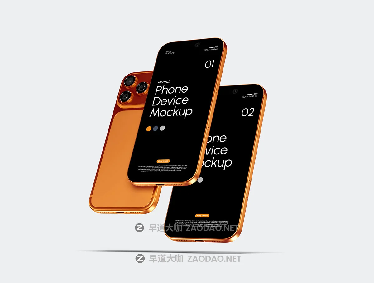 6款悬浮ui界面作品集设计苹果iPhone 17展示贴图psd样机mockup模板 Potrait Phone Device Mockup插图3 6款悬浮ui界面作品集设计苹果iPhone 17展示贴图psd样机mockup模板 Potrait Phone Device Mockup插图3