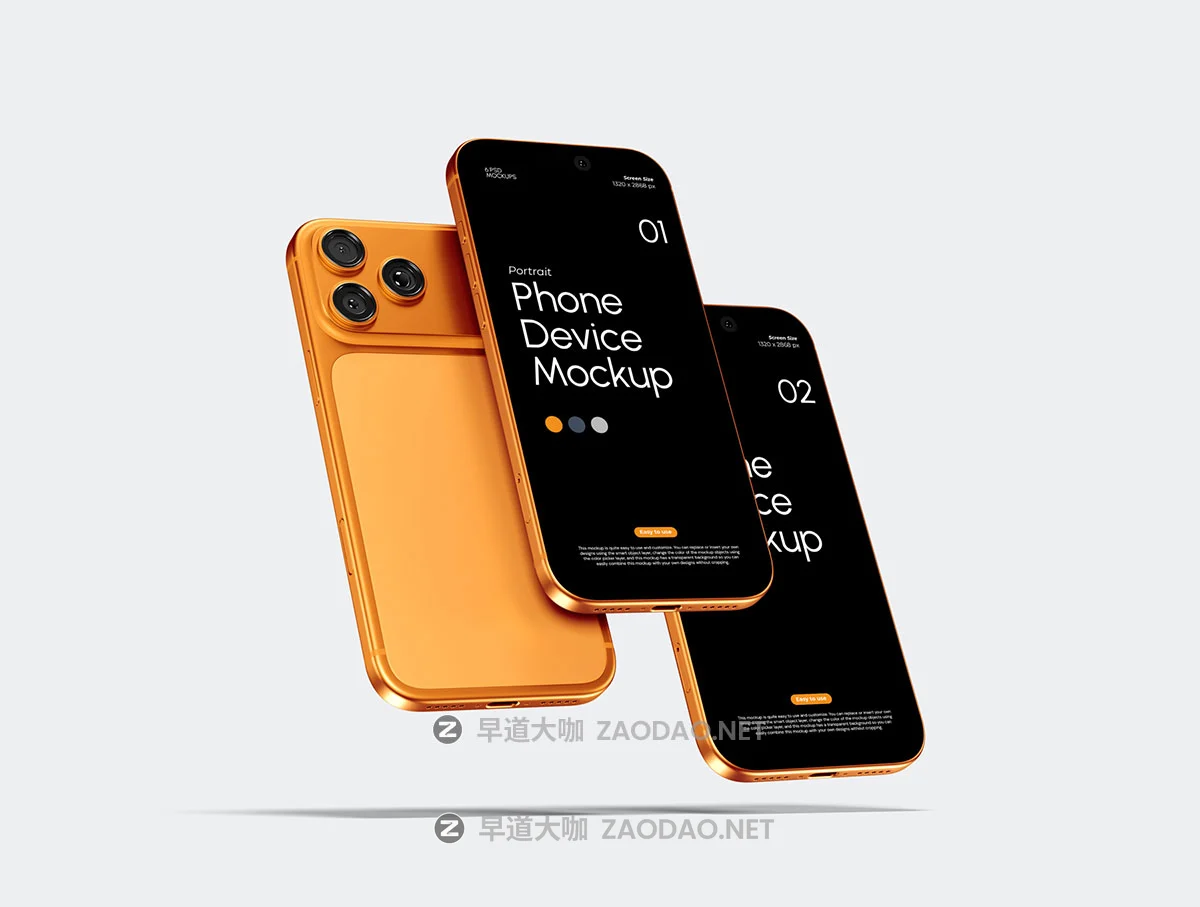 6款悬浮ui界面作品集设计苹果iPhone 17展示贴图psd样机mockup模板 Potrait Phone Device Mockup插图2 6款悬浮ui界面作品集设计苹果iPhone 17展示贴图psd样机mockup模板 Potrait Phone Device Mockup插图2