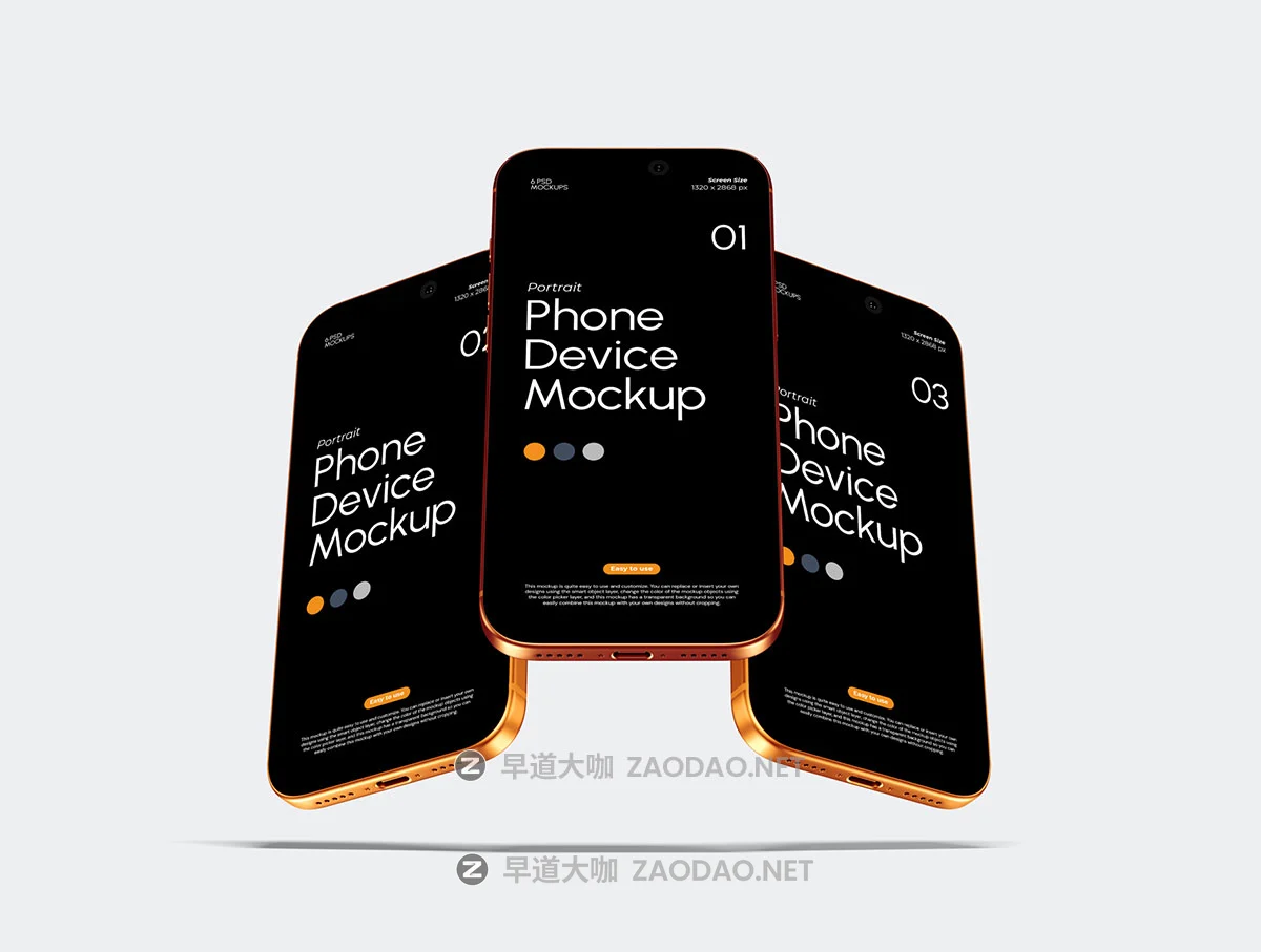 6款悬浮ui界面作品集设计苹果iPhone 17展示贴图psd样机mockup模板 Potrait Phone Device Mockup插图1 6款悬浮ui界面作品集设计苹果iPhone 17展示贴图psd样机mockup模板 Potrait Phone Device Mockup插图1