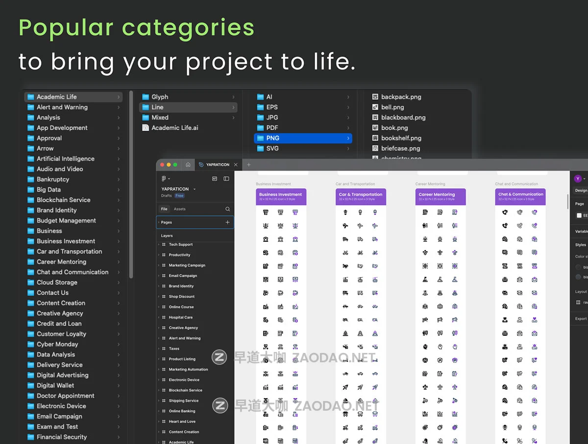 7500款时尚网站app演示文稿信息图表设计矢量图标ai/png格式素材 7500 Icon | Yapraticon Icon Library插图3 7500款时尚网站app演示文稿信息图表设计矢量图标ai/png格式素材 7500 Icon | Yapraticon Icon Library插图3
