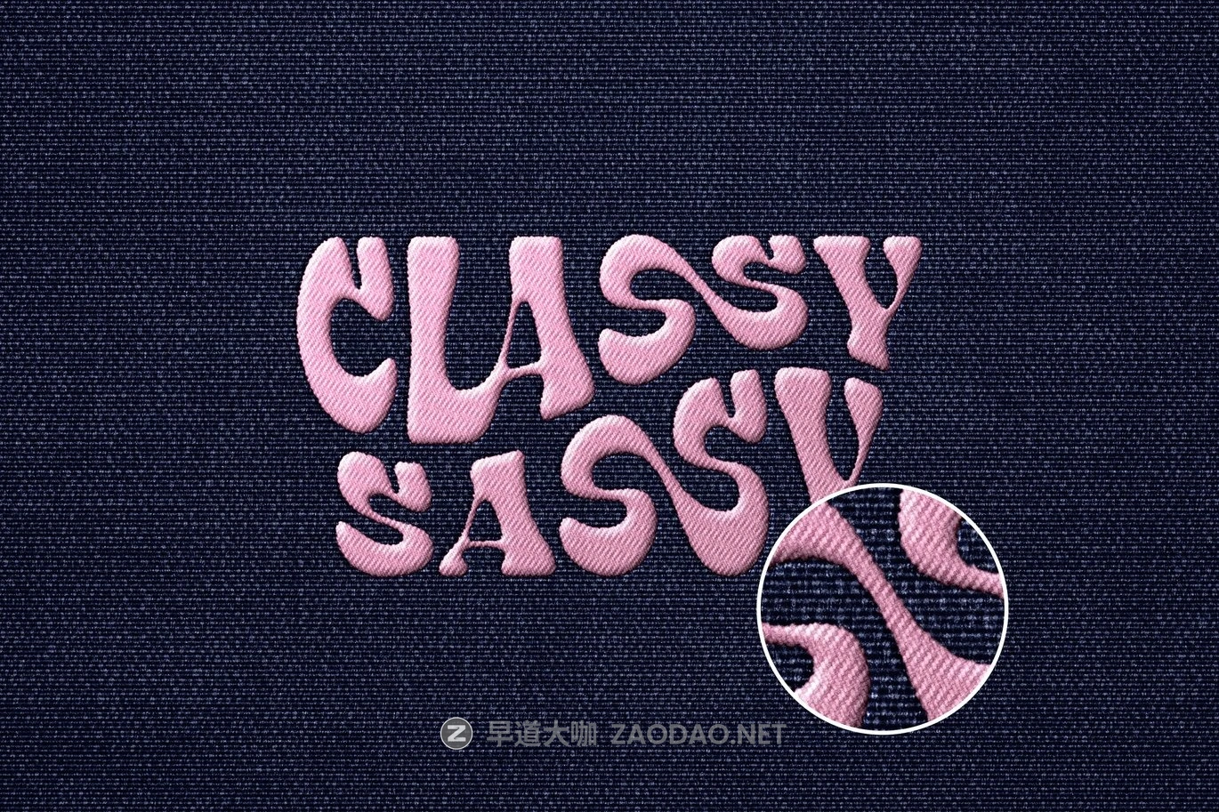 复古针织刺绣缝制服装纺织品标题logo字体设计ps特效样机 Embroidery & Stitching-Apparel Logo Mockups插图6 复古针织刺绣缝制服装纺织品标题logo字体设计ps特效样机 Embroidery & Stitching-Apparel Logo Mockups插图6