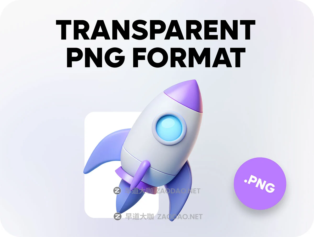 30款质感3d立体商业商务办公工作未来科技图标icons设计png免抠图素材 3D Business Icon Pack插图1 30款质感3d立体商业商务办公工作未来科技图标icons设计png免抠图素材 3D Business Icon Pack插图1