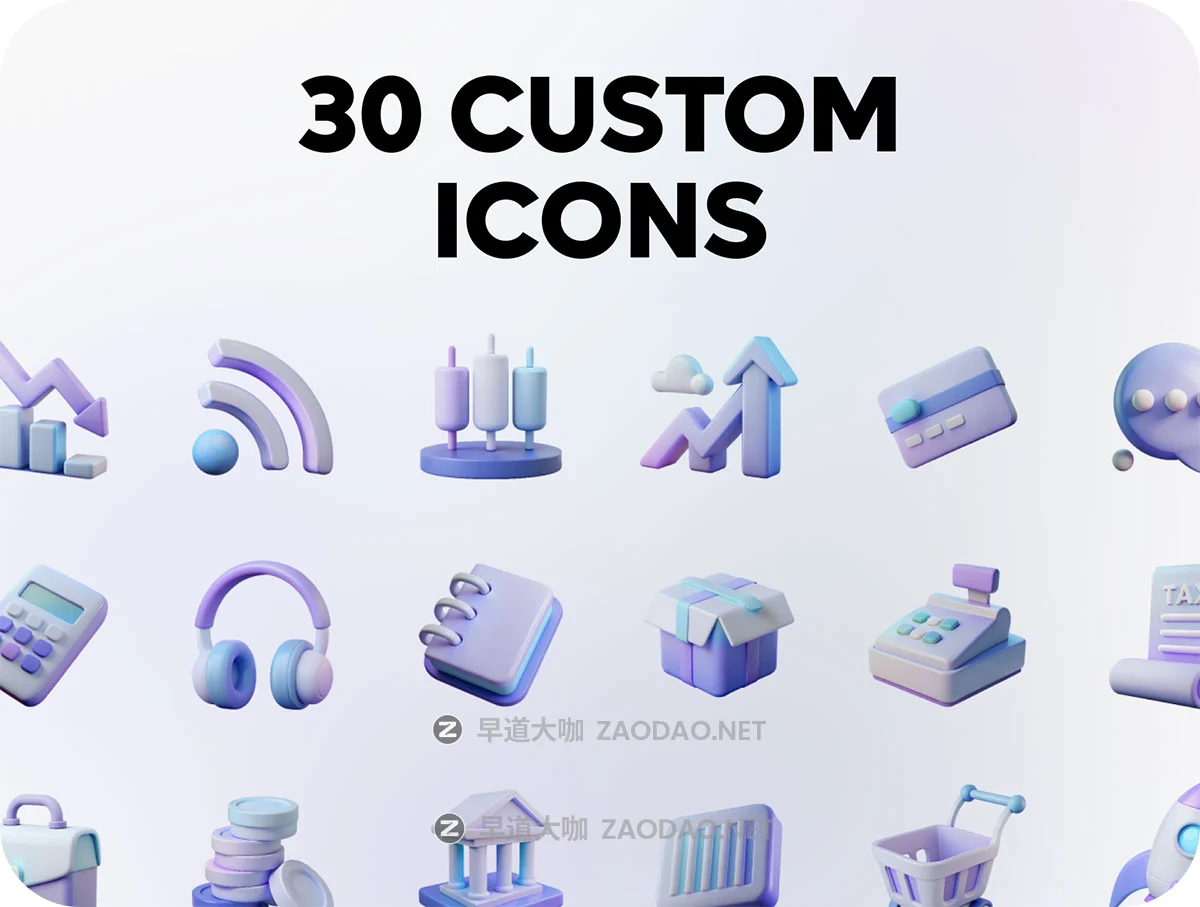 30款质感3d立体商业商务办公工作未来科技图标icons设计png免抠图素材 3D Business Icon Pack插图5 30款质感3d立体商业商务办公工作未来科技图标icons设计png免抠图素材 3D Business Icon Pack插图5