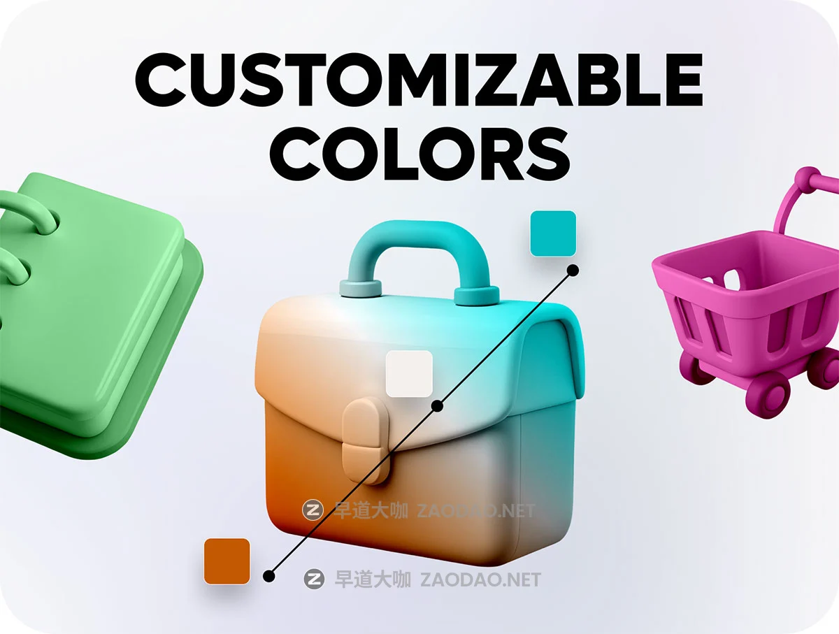 30款质感3d立体商业商务办公工作未来科技图标icons设计png免抠图素材 3D Business Icon Pack插图2 30款质感3d立体商业商务办公工作未来科技图标icons设计png免抠图素材 3D Business Icon Pack插图2