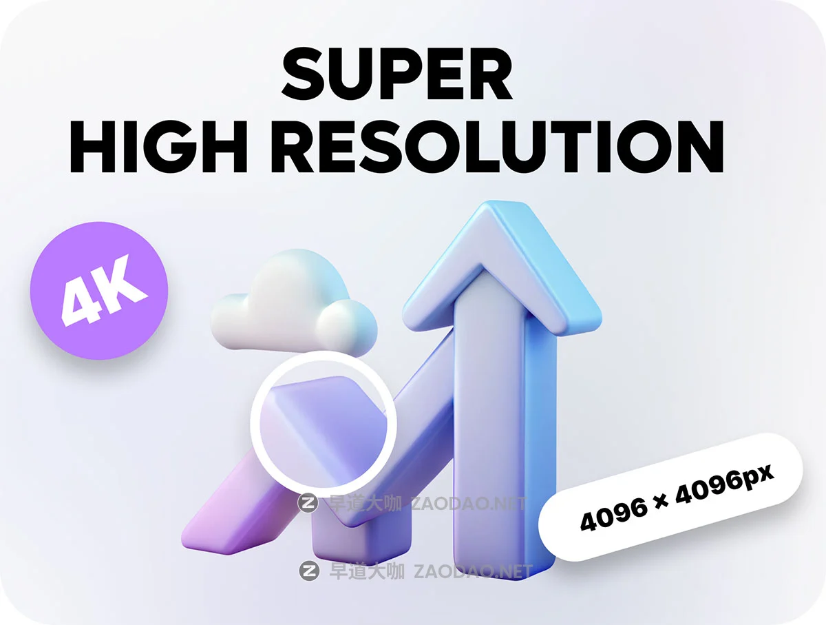 30款质感3d立体商业商务办公工作未来科技图标icons设计png免抠图素材 3D Business Icon Pack插图3 30款质感3d立体商业商务办公工作未来科技图标icons设计png免抠图素材 3D Business Icon Pack插图3