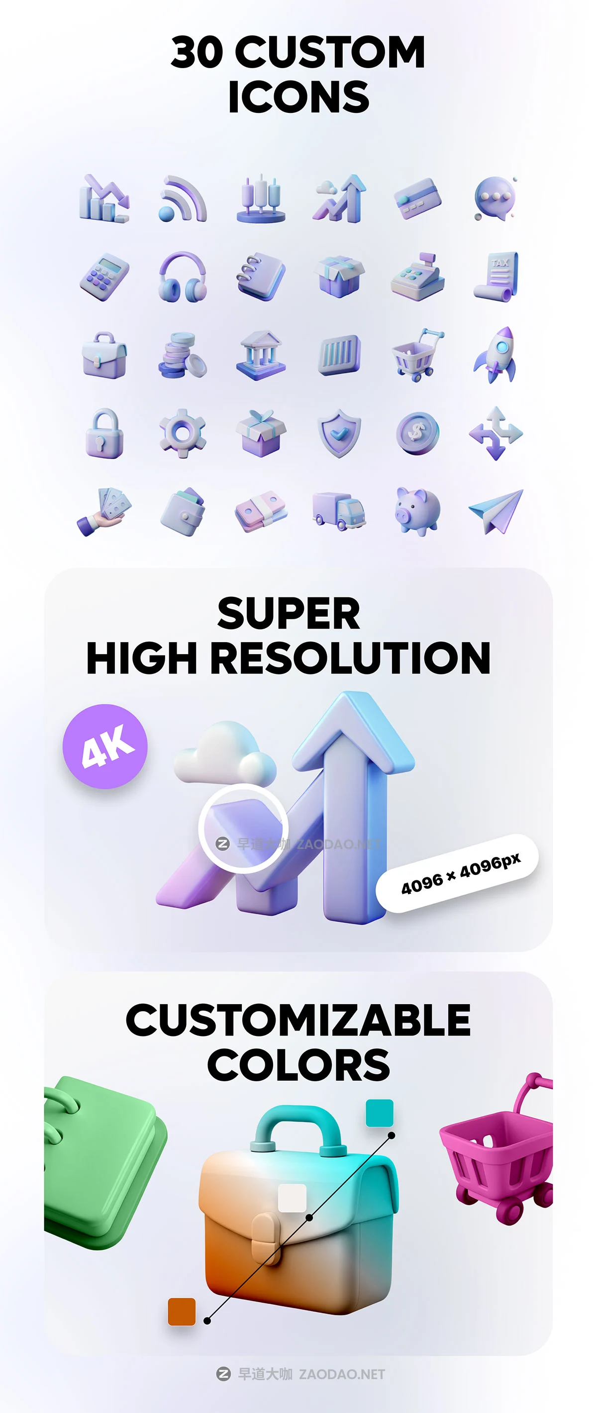 30款质感3d立体商业商务办公工作未来科技图标icons设计png免抠图素材 3D Business Icon Pack插图6 30款质感3d立体商业商务办公工作未来科技图标icons设计png免抠图素材 3D Business Icon Pack插图6