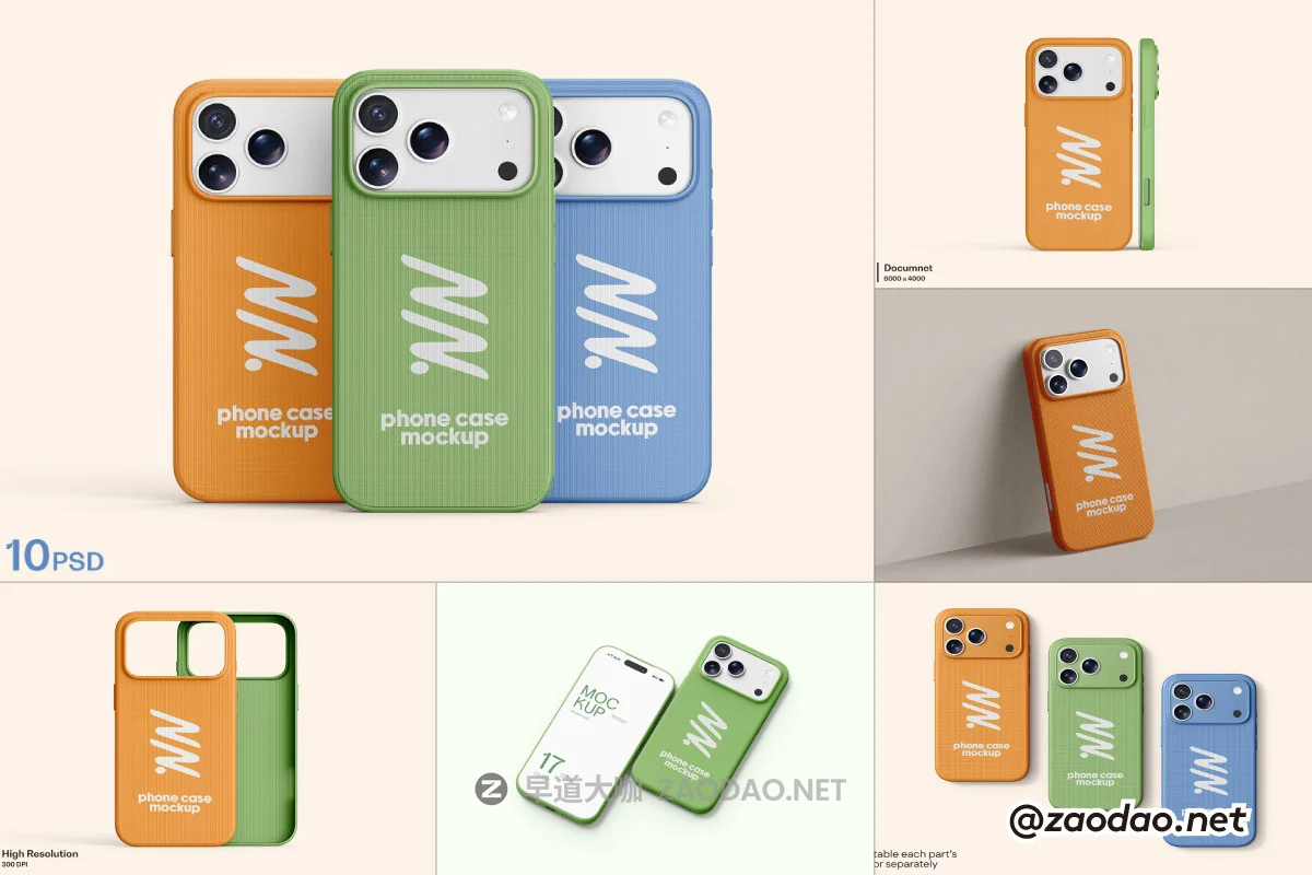 10款苹果iPhone 17 Pro Max手机硅胶塑料防护防摔保护壳设计展示样机psd模板 iPhone 17 Pro Max Case Mockup插图 10款苹果iPhone 17 Pro Max手机硅胶塑料防护防摔保护壳设计展示样机psd模板 iPhone 17 Pro Max Case Mockup插图