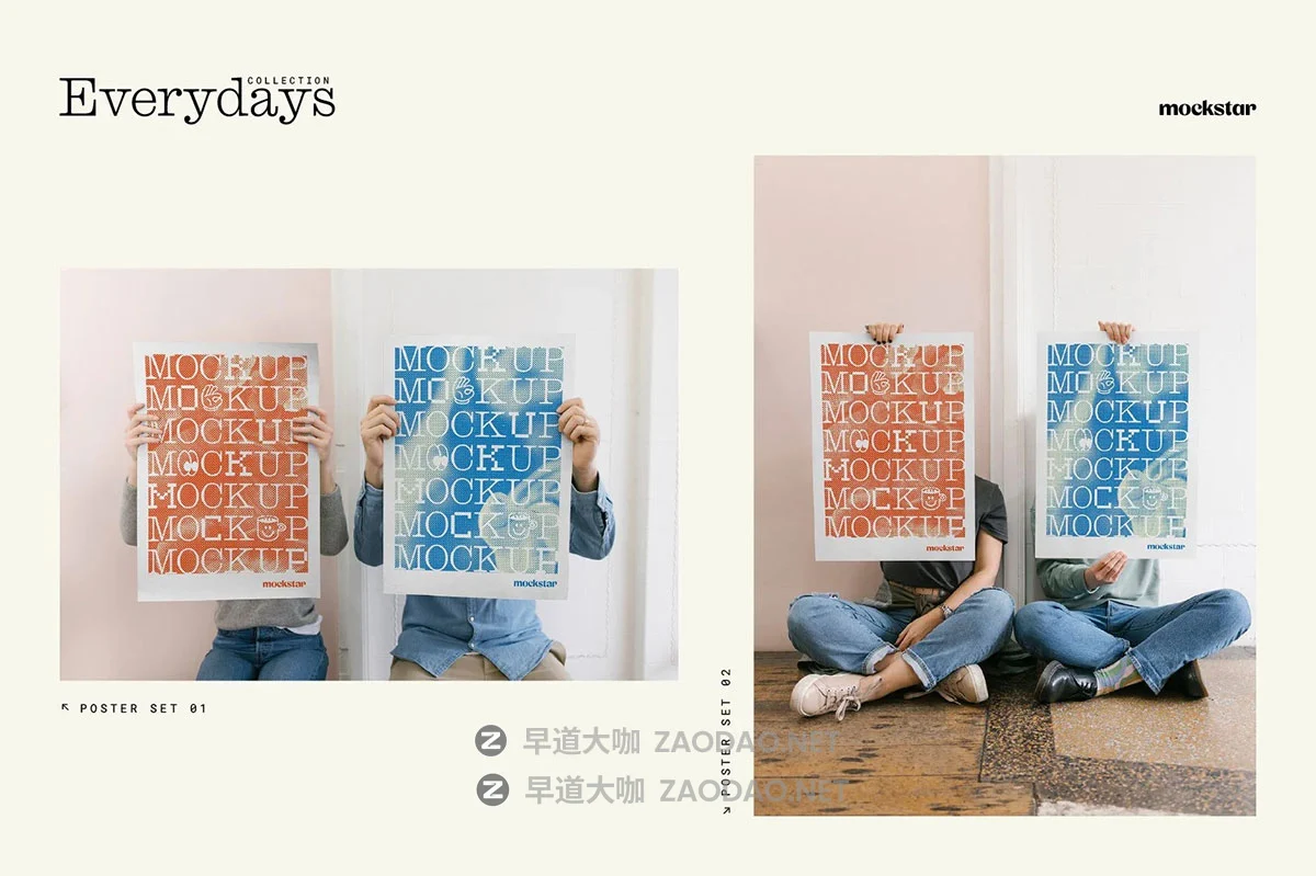 24款高级真实拍摄名片报纸海报帆布袋T恤易拉罐马克杯咖啡杯包装纸盒vi贴图psd样机 Mockstar Studio – Everydays Collection Combo Bundle插图6 24款高级真实拍摄名片报纸海报帆布袋T恤易拉罐马克杯咖啡杯包装纸盒vi贴图psd样机 Mockstar Studio – Everydays Collection Combo Bundle插图6