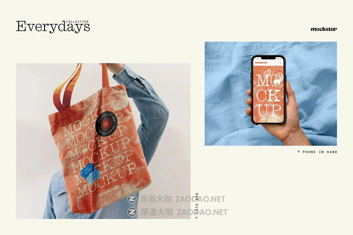 24款高级真实拍摄名片报纸海报帆布袋T恤易拉罐马克杯咖啡杯包装纸盒vi贴图psd样机 Mockstar Studio – Everydays Collection Combo Bundle插图8 24款高级真实拍摄名片报纸海报帆布袋T恤易拉罐马克杯咖啡杯包装纸盒vi贴图psd样机 Mockstar Studio – Everydays Collection Combo Bundle插图8