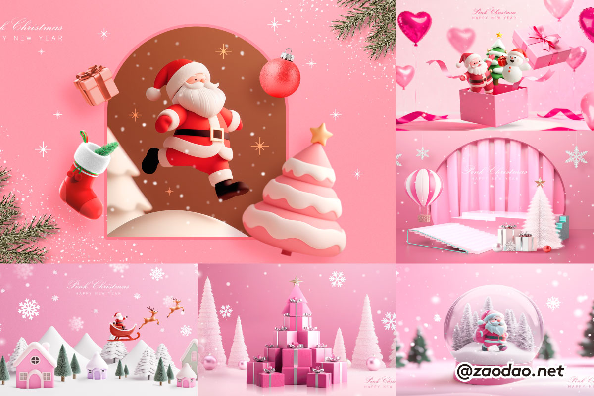 17款创意粉色调新年圣诞节海报banner电商主图主视觉设计ps分层素材特色图 17款创意粉色调新年圣诞节海报banner电商主图主视觉设计ps分层素材