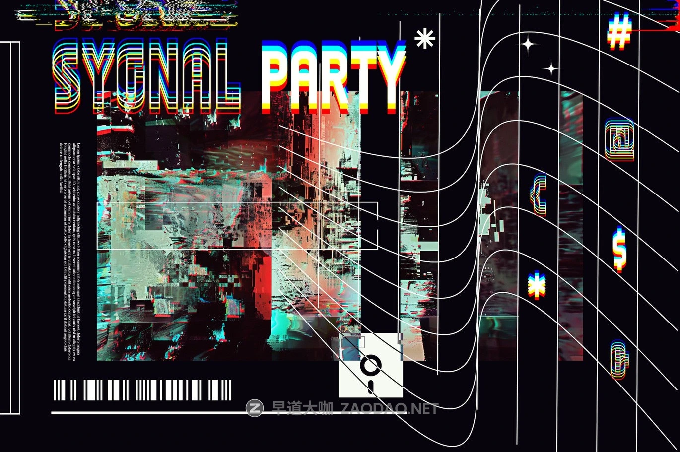 复古故障Y2K品牌多媒体演示设计装饰英文字体安装包 Stereovario – 2-in-1 Font插图4 复古故障Y2K品牌多媒体演示设计装饰英文字体安装包 Stereovario – 2-in-1 Font插图4